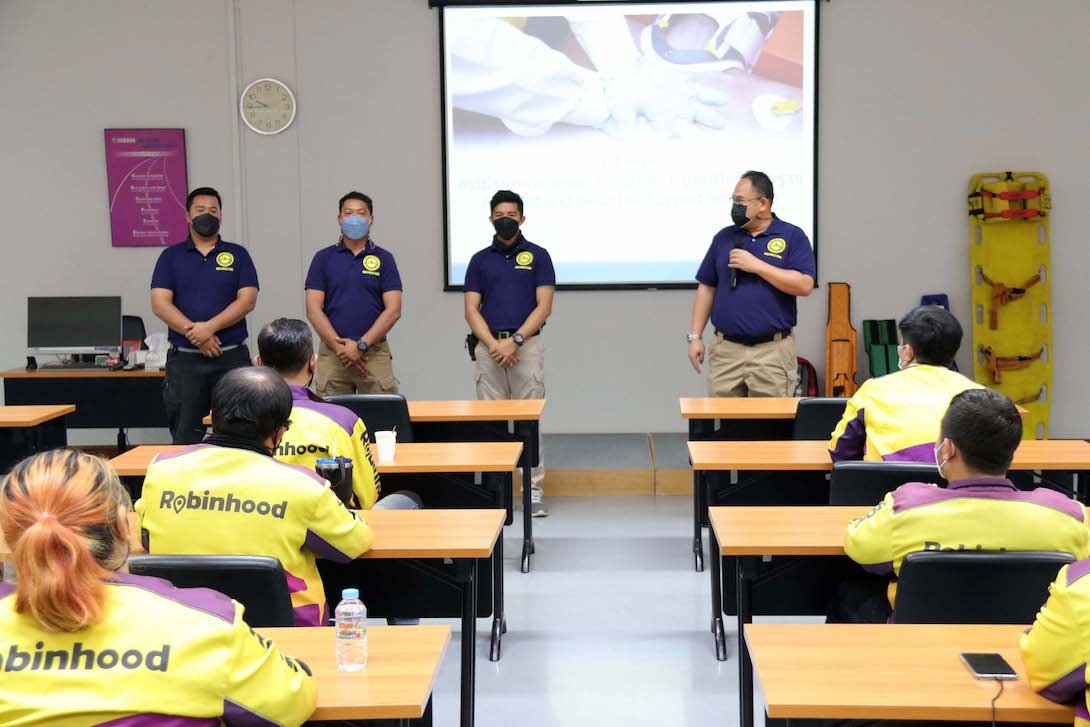 ยามาฮ่า