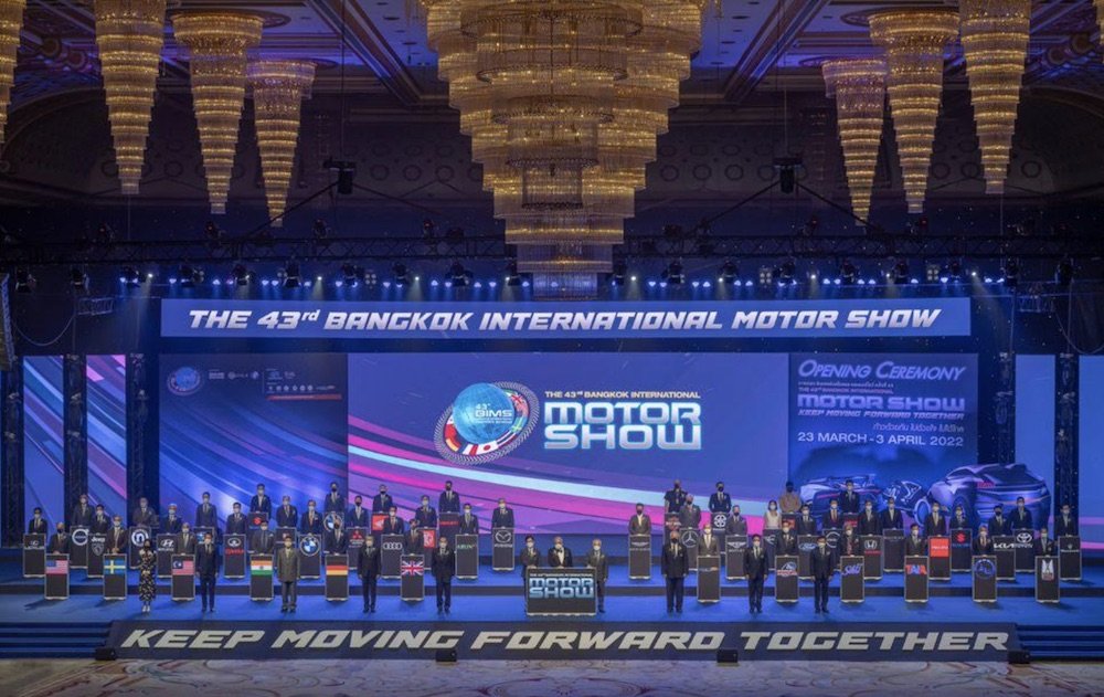 บางกอกอินเตอร์เนชั่นแนลมอเตอร์โชว์