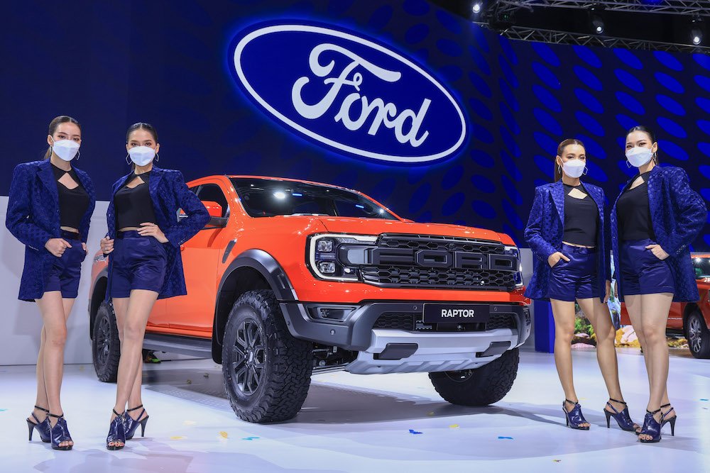 ฟอร์ดเรนเจอร์