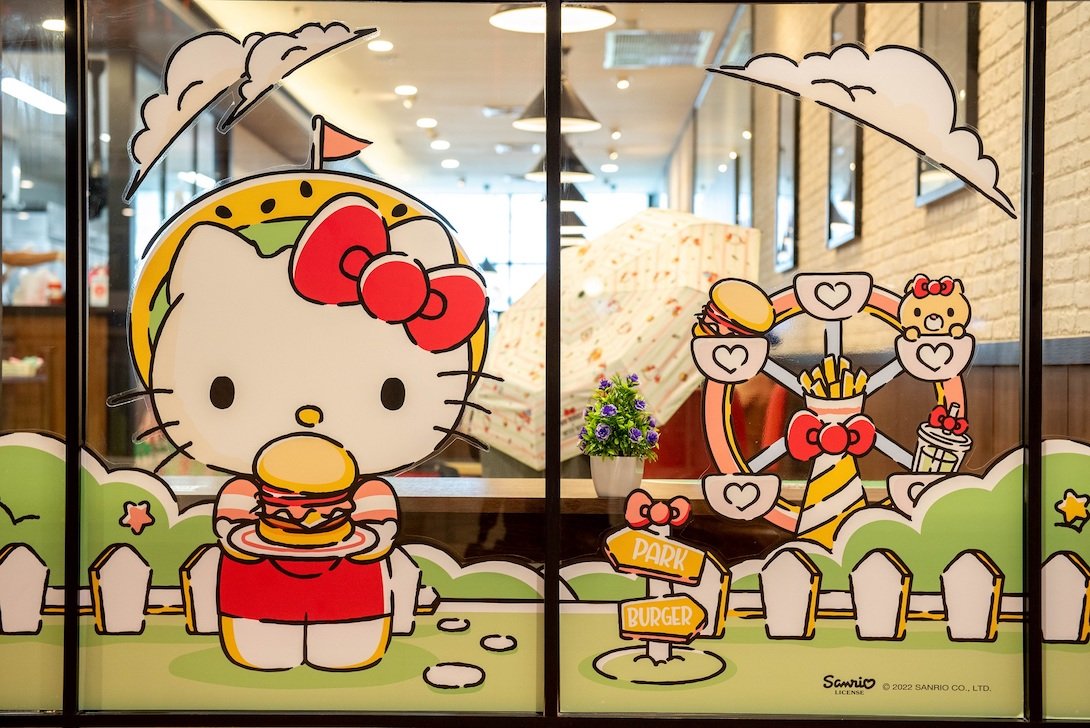 MOS Burger_Hello Kitty