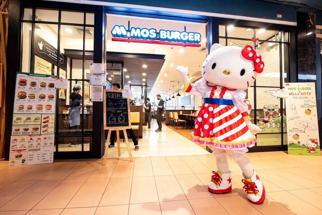 MOS Burger_Hello Kitty