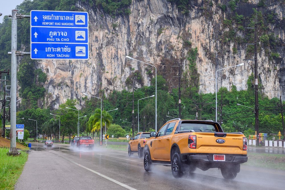 ฟอร์ด เรนเจอร์