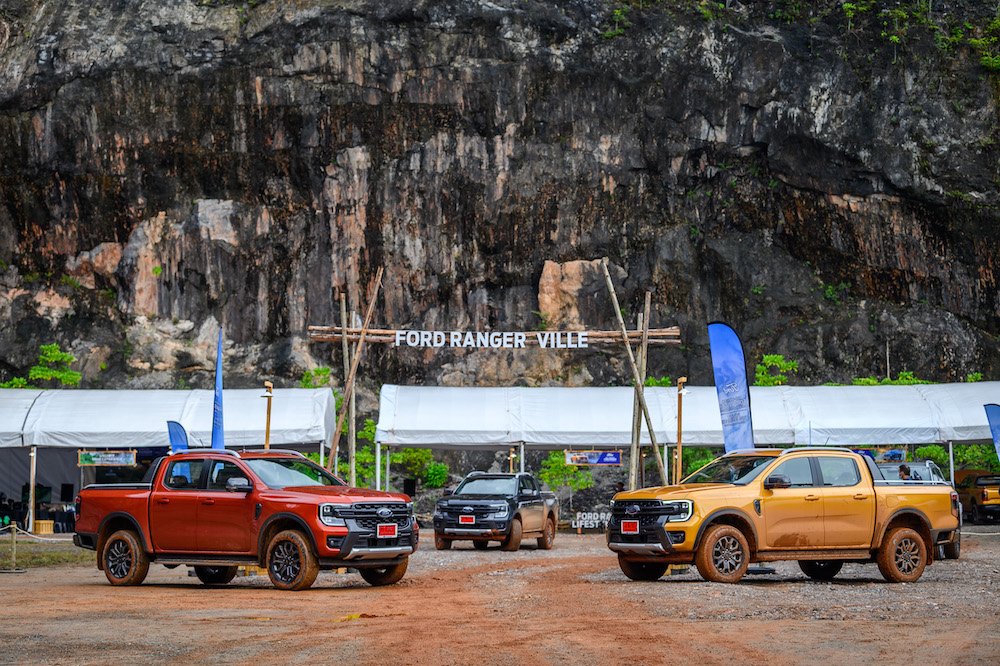 ฟอร์ด เรนเจอร์