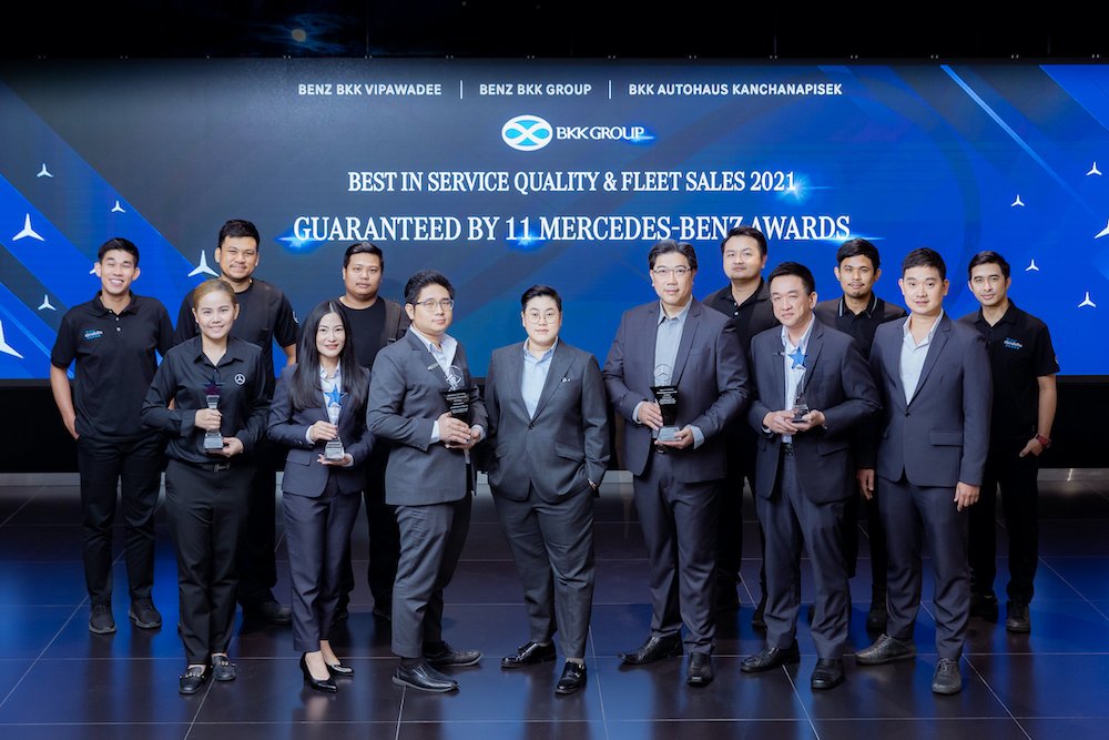 กลุ่มเบนซ์ บีเคเค