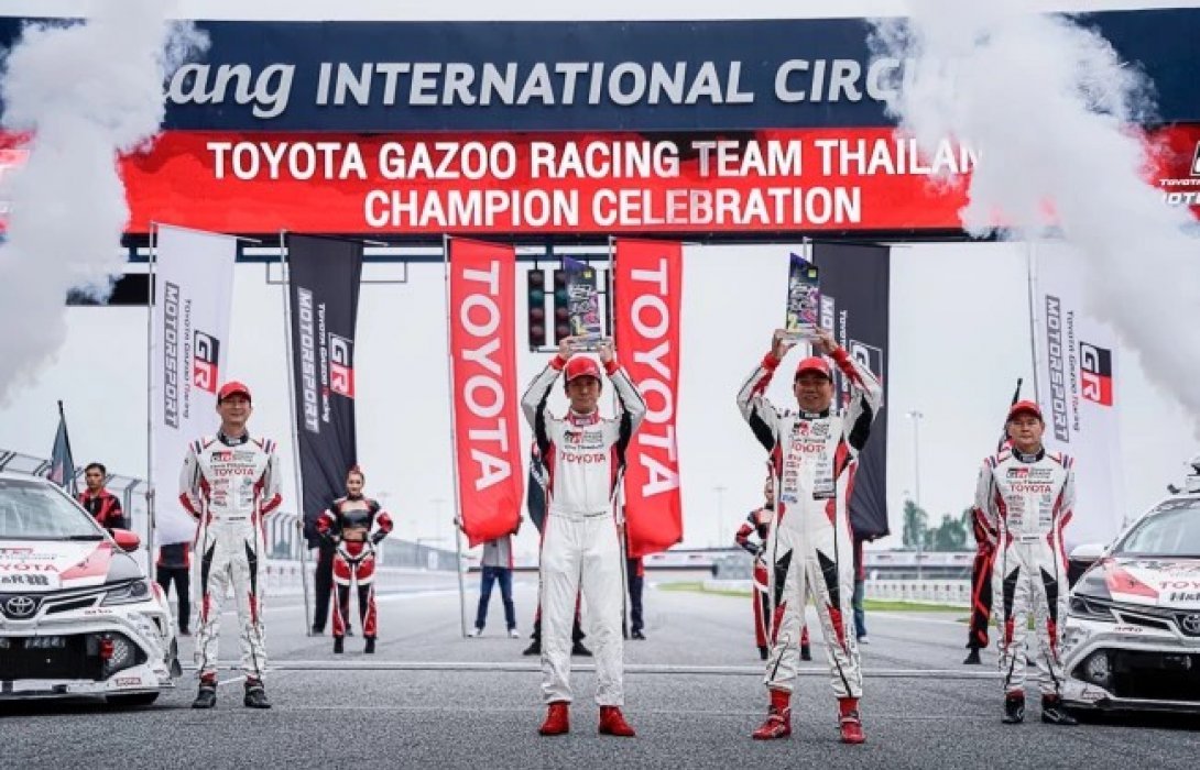 Toyota Gazoo Racing Team Thailand