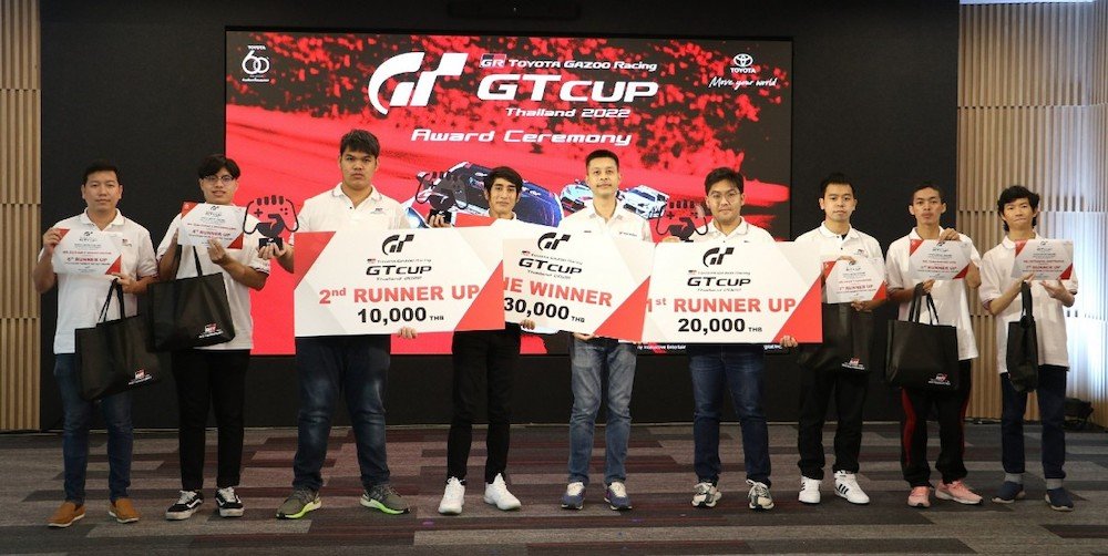 Toyota Gazoo Racing GT Cup 2022 Thailand
