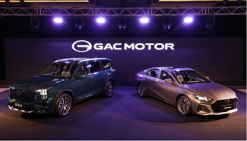 gac motor