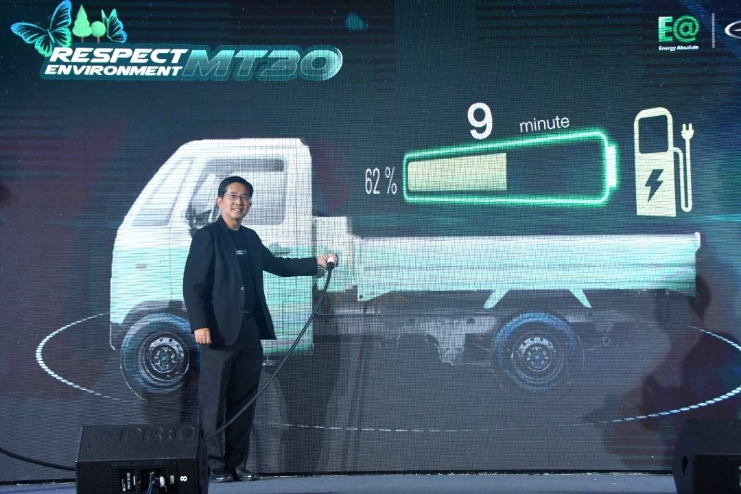 EV Mini Truck MT30