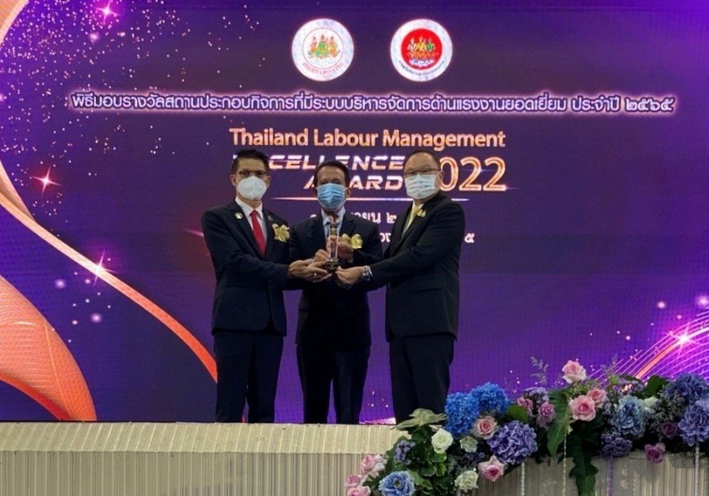 โตโยต้า_มอเตอร์_ประเทศไทย