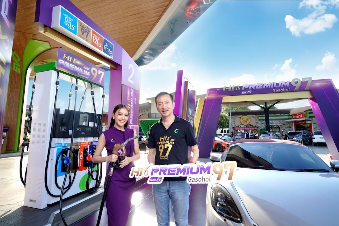 Bangchak_Hi_Premium_97