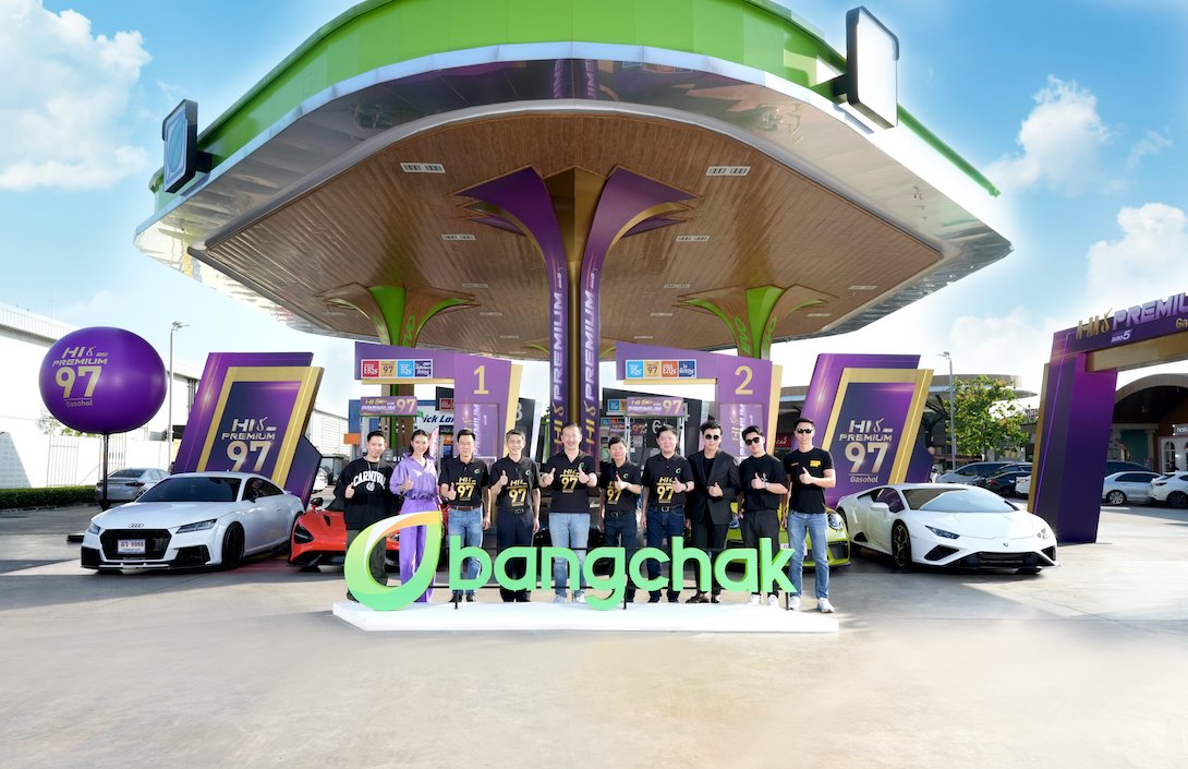 Bangchak_Hi_Premium_97