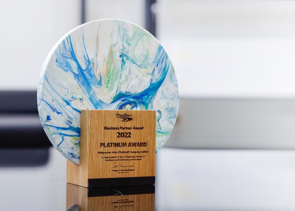 Business Partner Award 2022