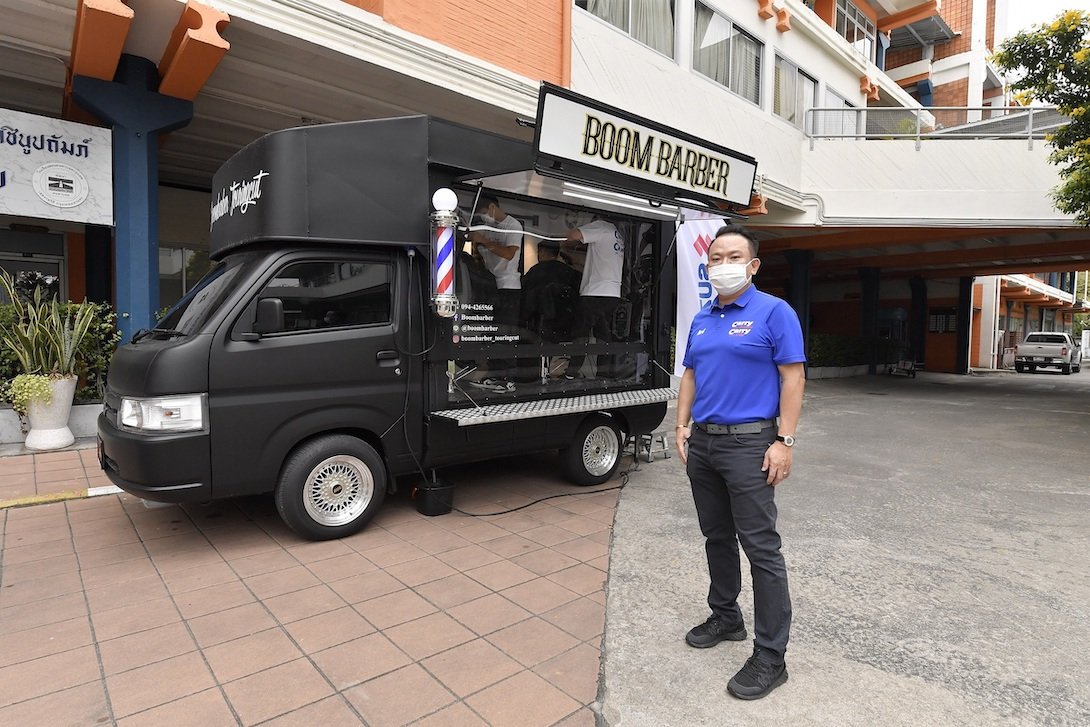 CARRY YOUR DREAM CARRY YOUR LIFE