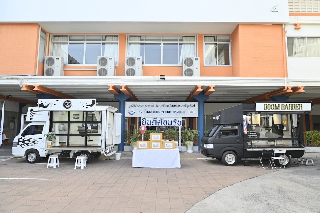 CARRY YOUR DREAM CARRY YOUR LIFE