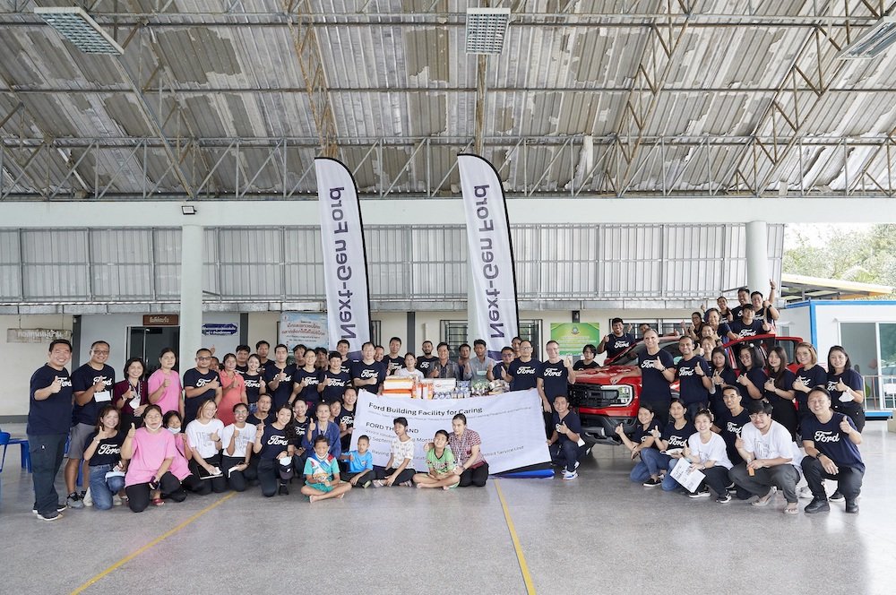 Ford Global Caring Month