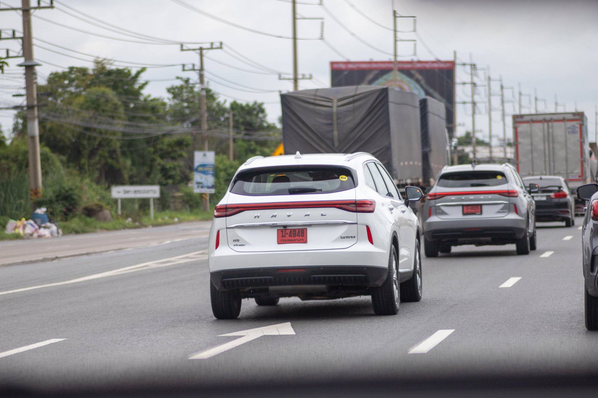 HAVAL H6 PHEV 