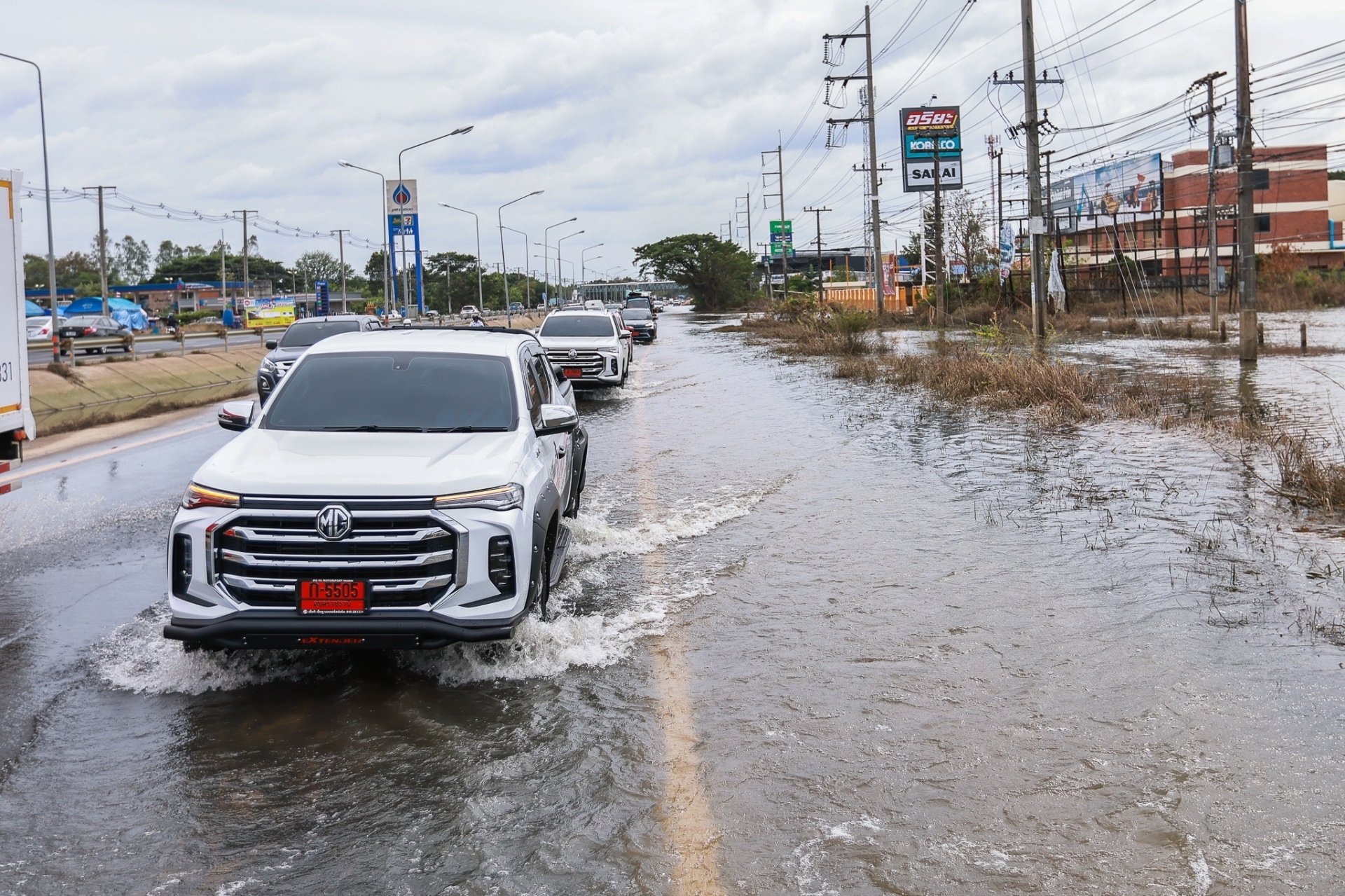 น้ำท่วมอุบล