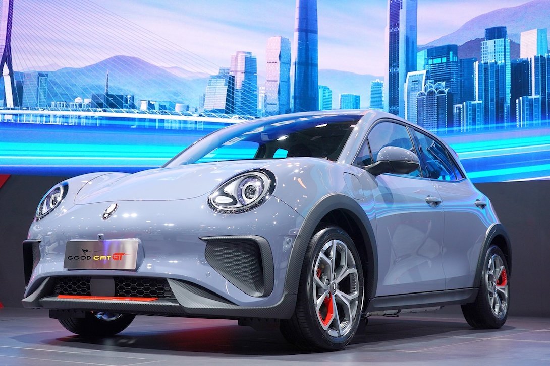 GWM Experience Center