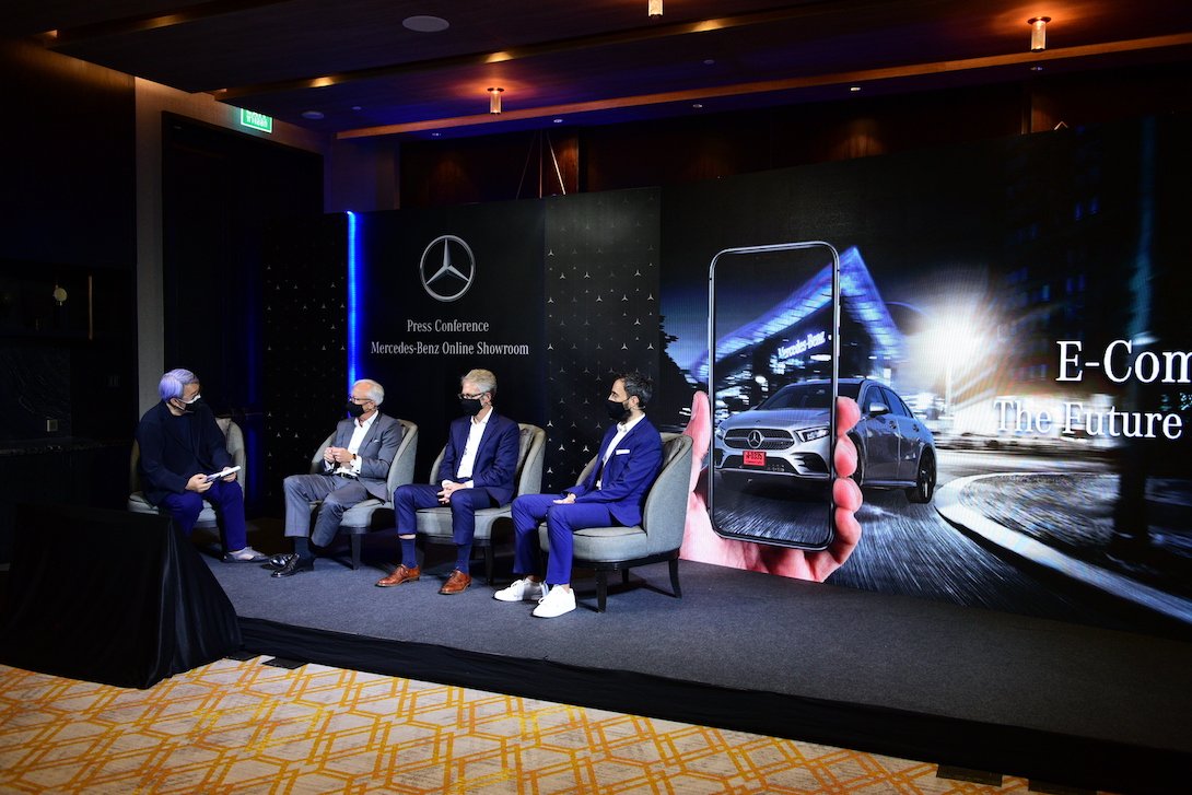 เมอร์เซเดส-เบนซ์