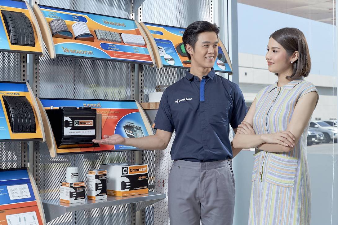 Quick_Lane_Customer_Satisfaction