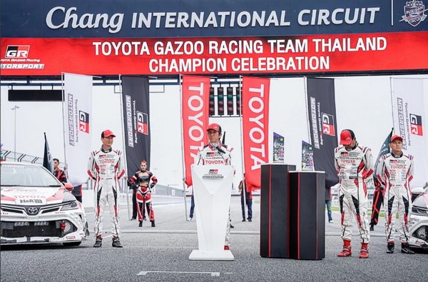 Toyota Gazoo Racing Team Thailand 