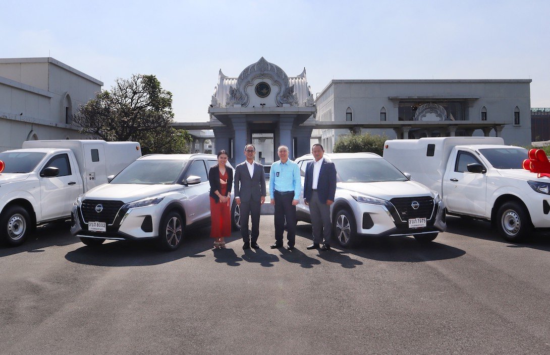 สยามนิสสันเซลส์