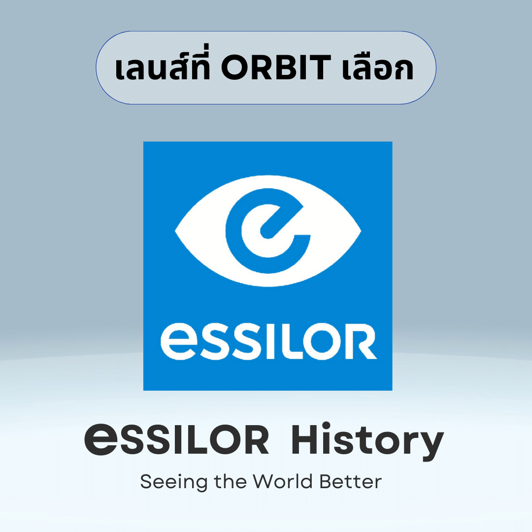 Logo of Essilor. Essilor International is a French-based International  Ophthalmic Optics Company Editorial Image - Image of editorial, accessory:  252347840