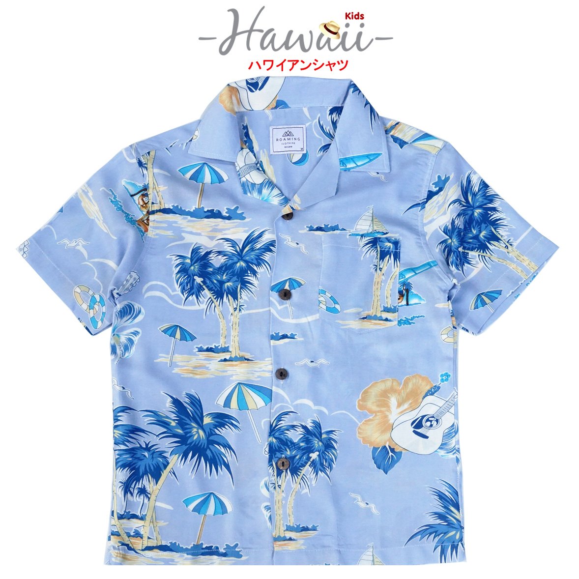 เสื้อฮาวาย เสื้อครอบครัว เด็ก&ผู้ใหญ่ Hawaiian aloha Shirts (กีต้าบลู)