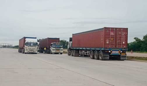 Container Cargoes
