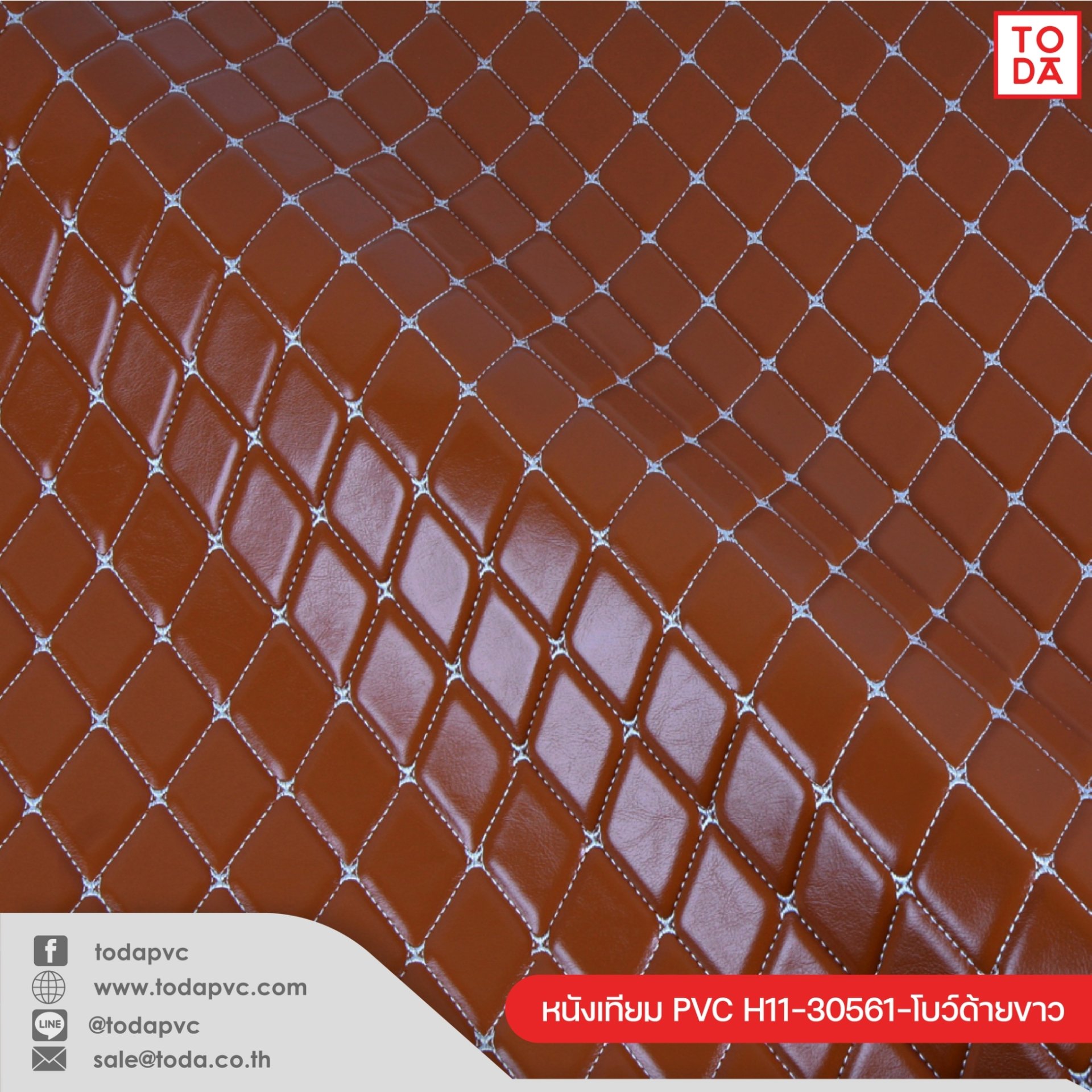 PVC Leather Embroidery - todapvc