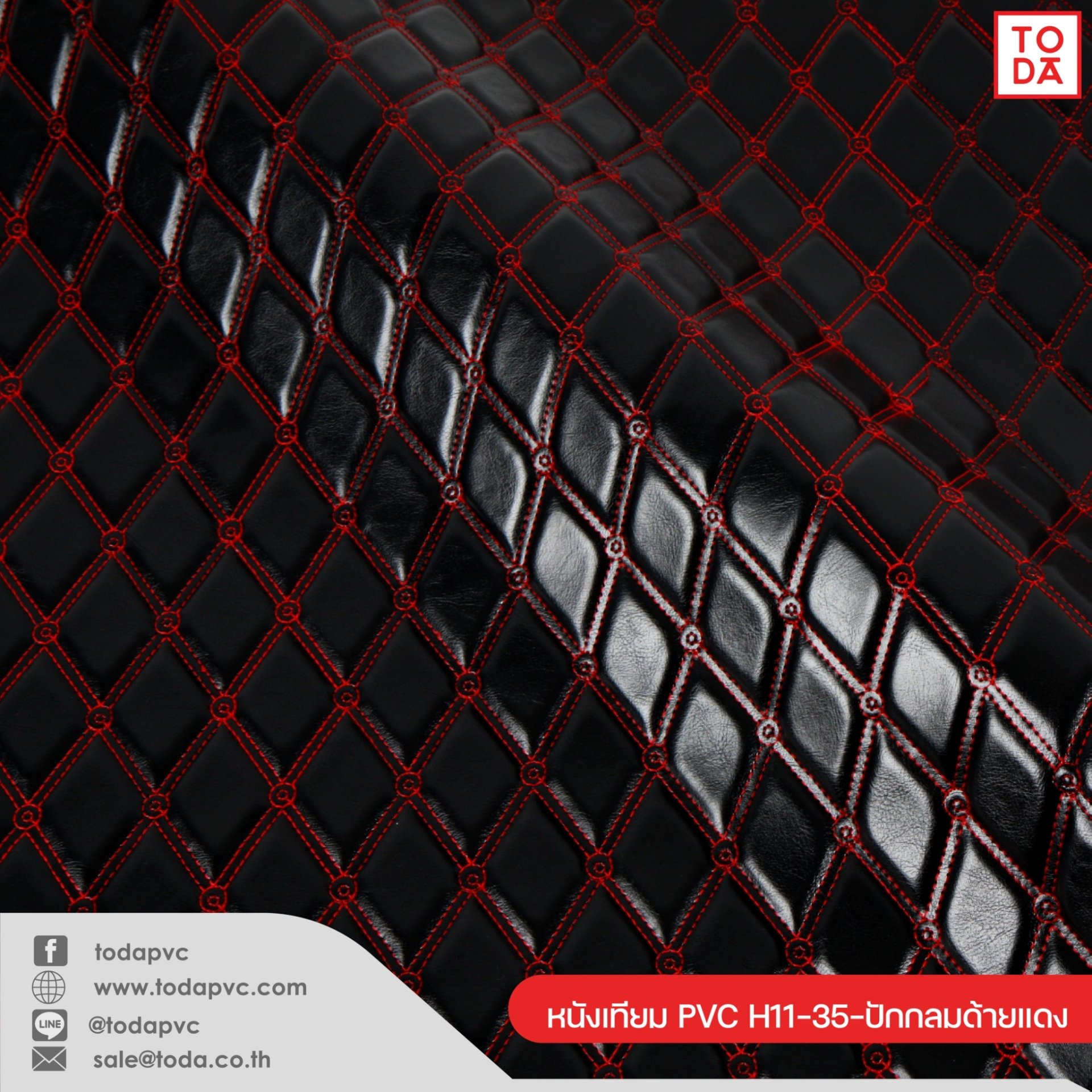 PVC Leather Embroidery - todapvc