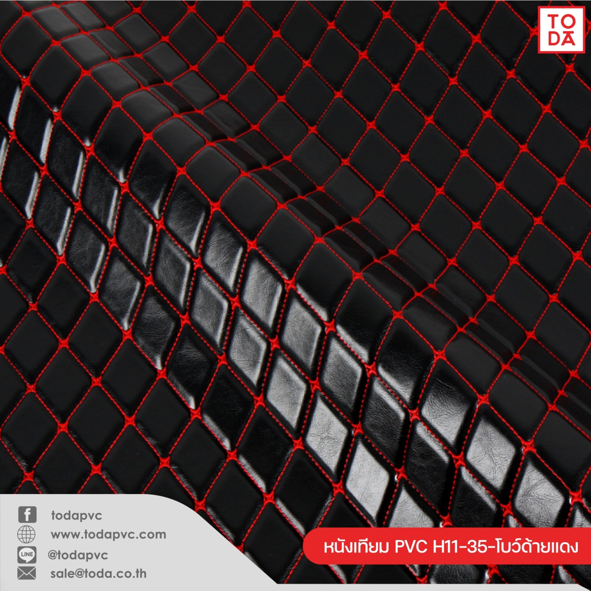 PVC Leather Embroidery - todapvc