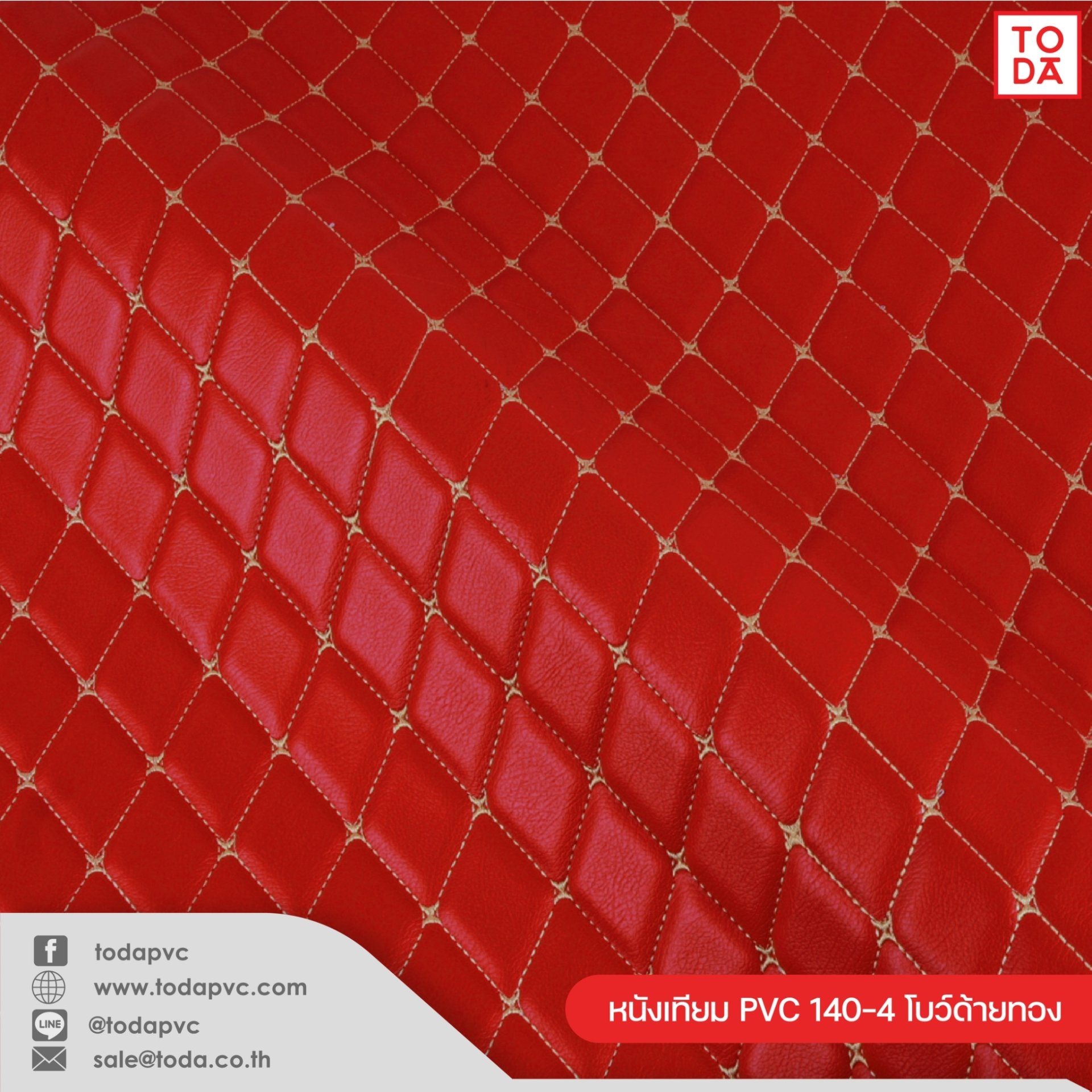 PVC Leather Embroidery - todapvc