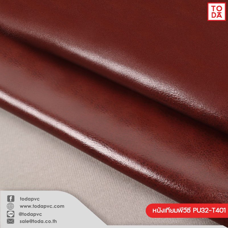 PVC Leather #PU32 NA