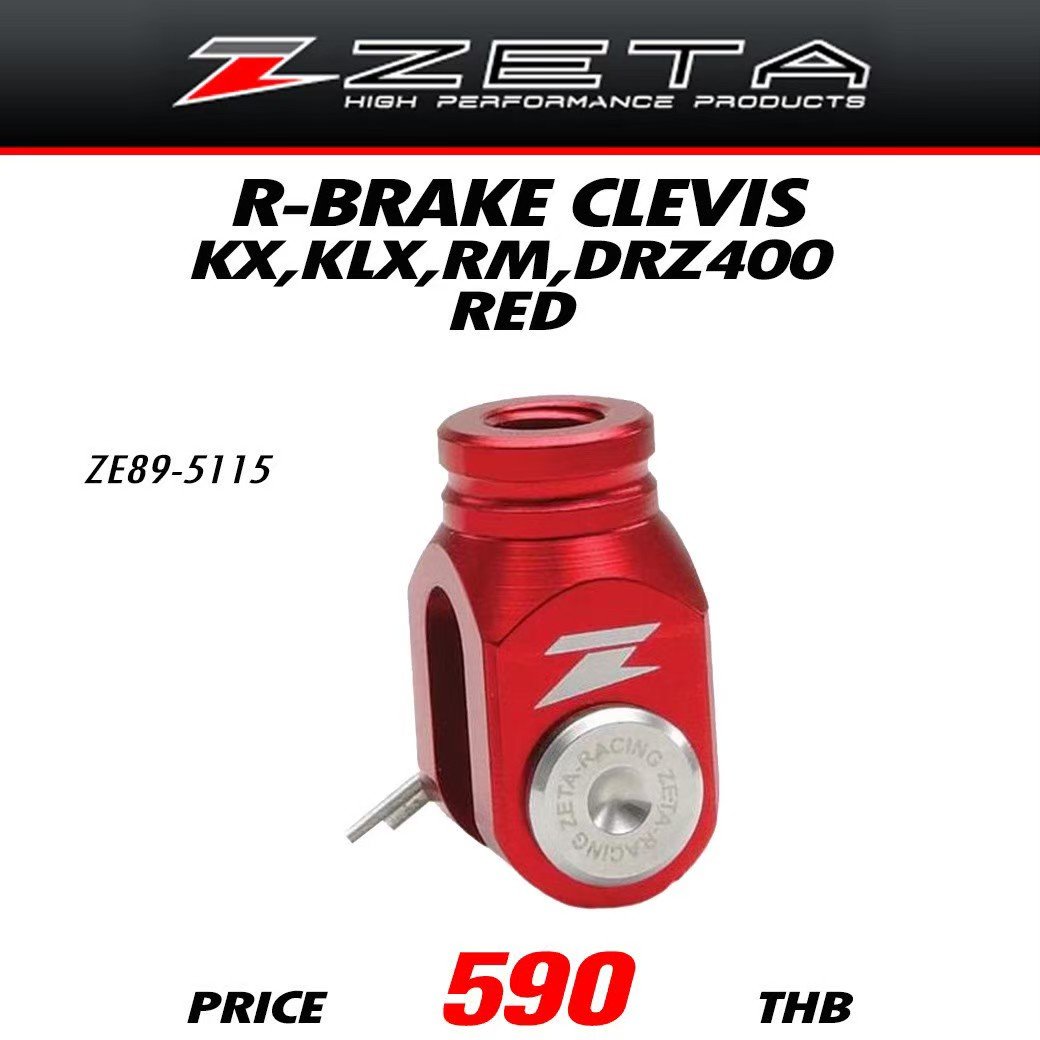 ZETA R-BRAKE CLEVIS KX,KLX,RM,DRZ400 RED