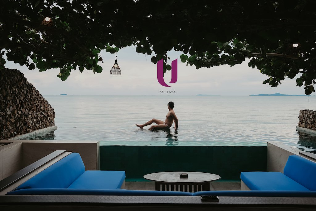 Review : U Pattaya โรงแรมสวยติดทะเลพัทยา