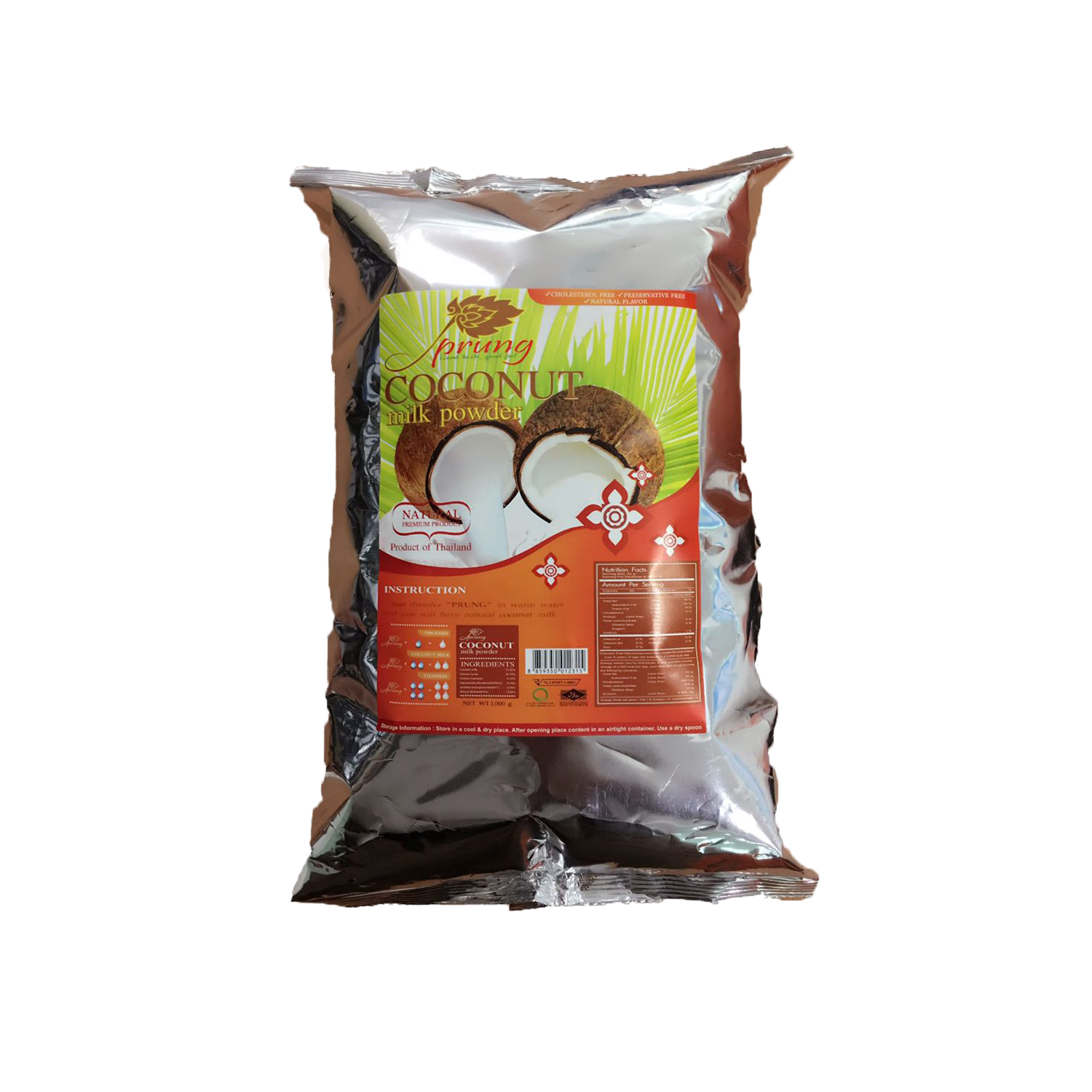 Coconut milk powder 1kg.