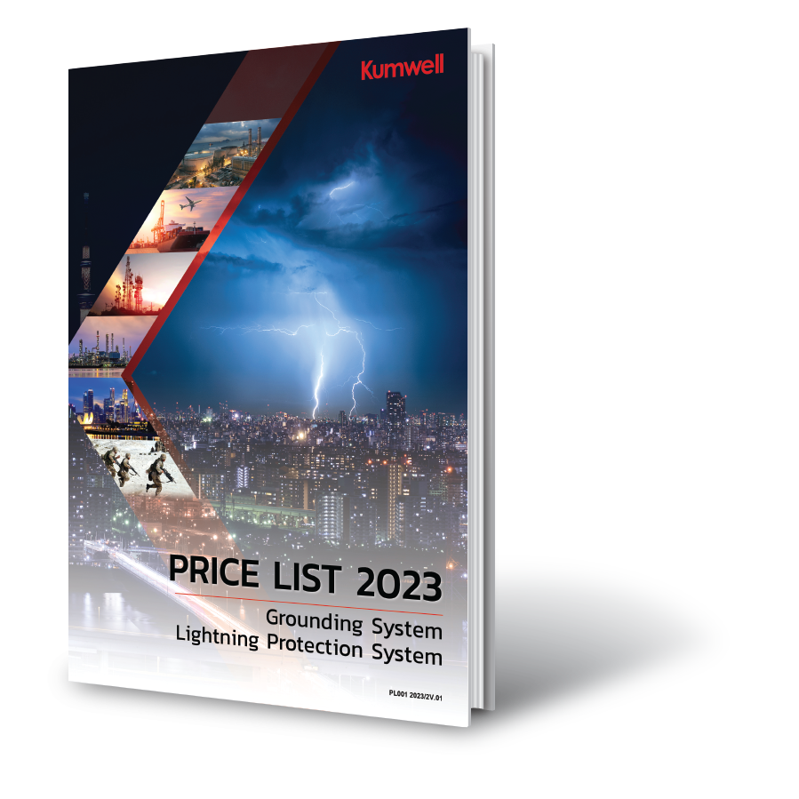 Catalog Kumwell ผลิตภัณฑ์สำหรับระบบป้องกันฟ้าผ่า/ต่อลงดิน/เสิร์จ