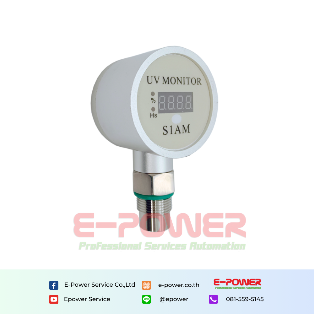 CHS1AM -Compact UV Intensity Meter with Integrated UV Intensity Sensor