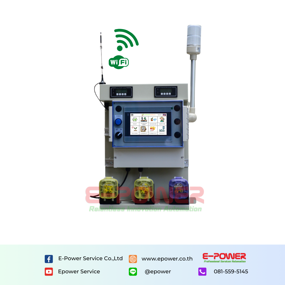 Minidosing IoT ระบบผสมปุ๋ยและจ่ายปุ๋ยอัตโนมัติ