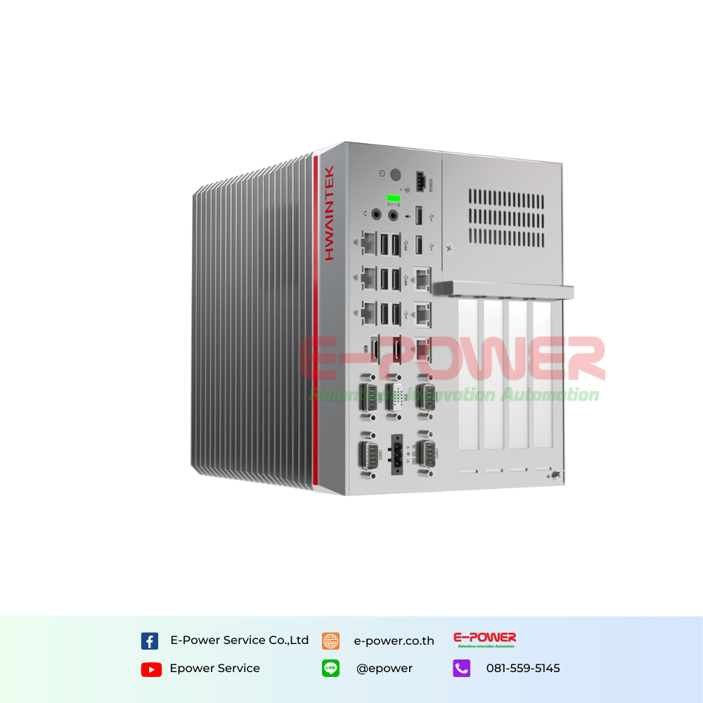 HC6124 Series Performance Computer