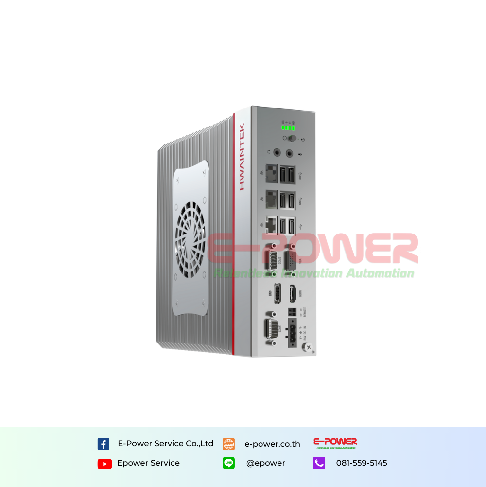 HC7200 Series Performance Computer