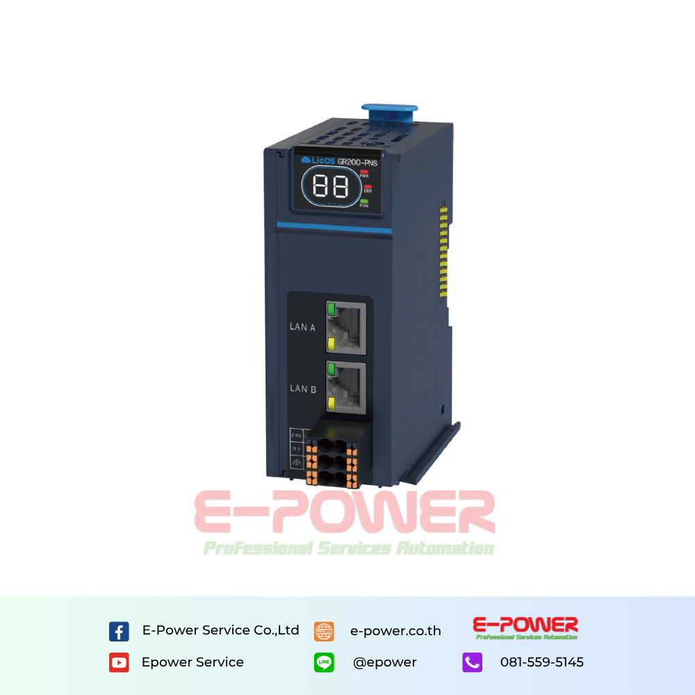 LicOS GR200 Series IO Module
