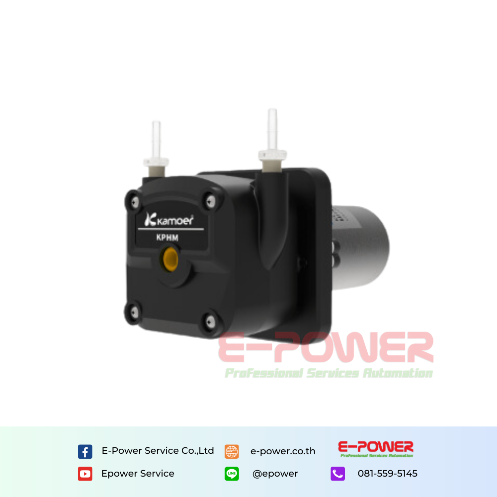 KPHM200 Kamoer Peristaltic Pump ปั๊มสำหรับโดสสารละลายของเหลว (Dosing Liquid Transfer)