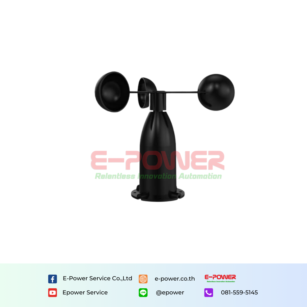 Renke Aluminum Wind Speed Sensor