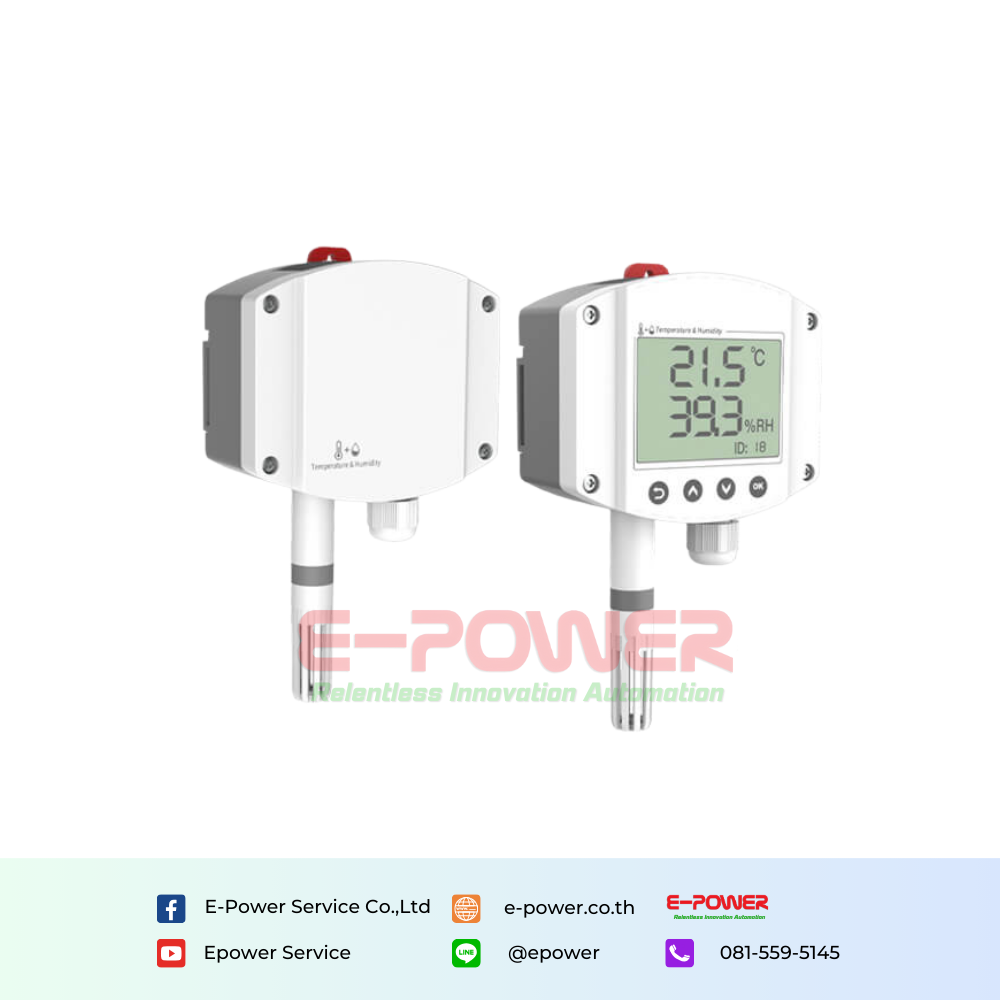 Renke RS-WS-2D-EX Temperature and Humidity Sensor