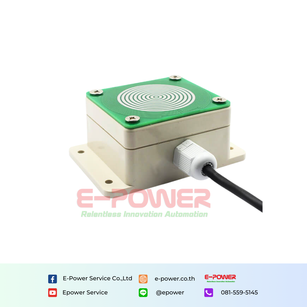 Renke Rain and Snow Sensor