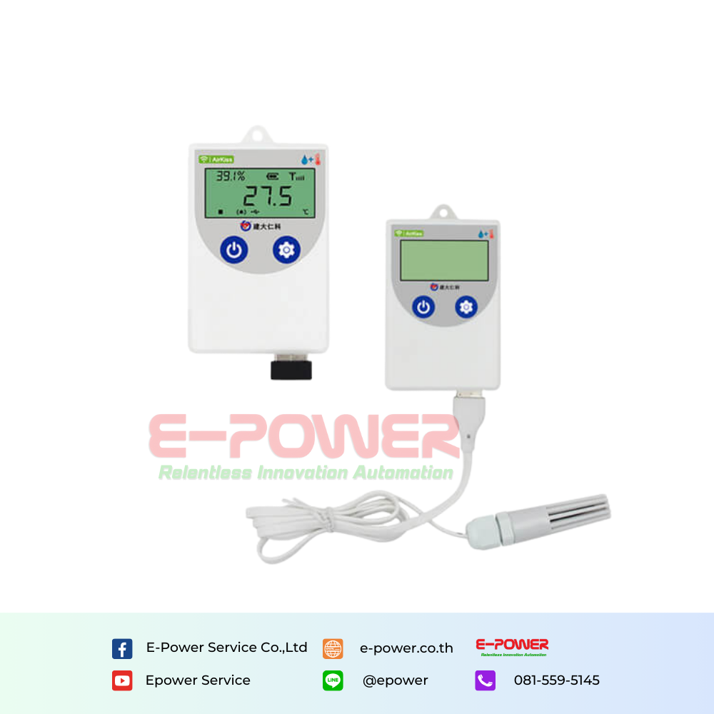 Renke RS-WS-WIFI-C4-EX Small Wifi Temperature Data Logger