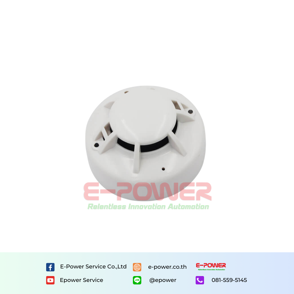 Renke Smoke Detector RS485