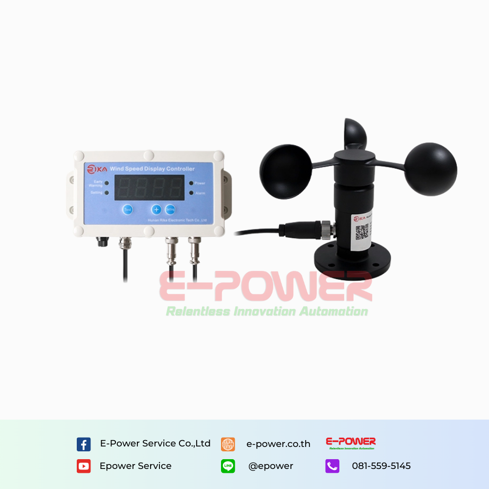 RK150-01 Wind Speed Display Controller & Tower crane anemometer (Wired ...
